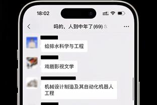 卢卡斯：我和弟弟特奥完全不一样，我是后卫他是边翼